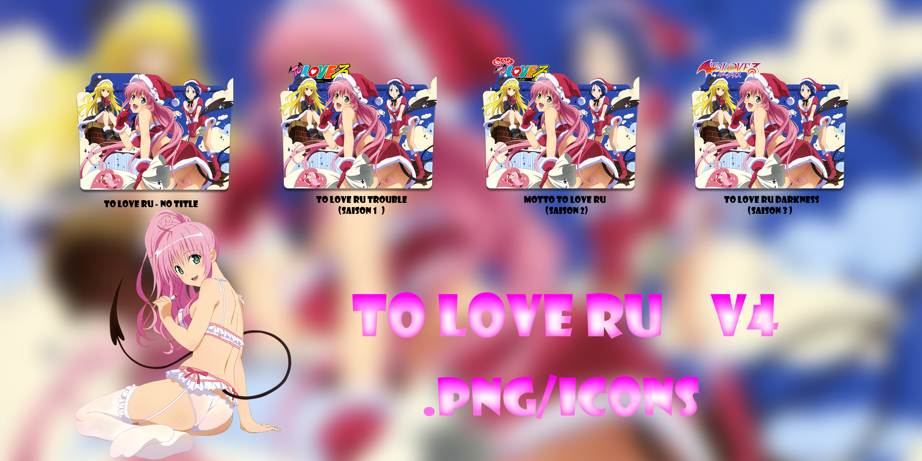Version 1 - To Love Ru (3 Season) by alex-064 on DeviantArt