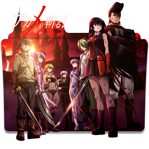 Get Wallpaper Icon Folder Akame Ga Kill 2 By Alex 064 On Deviantart For Android Free