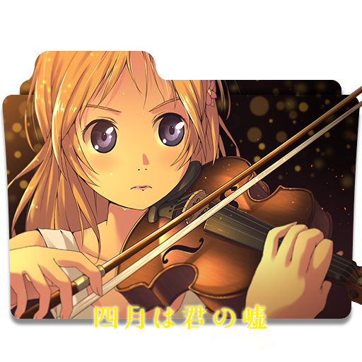 Shigatsu wa Kimi no uso Icons