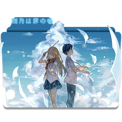 Explore The Best 四月は君の嘘 Art Deviantart Explore The Best 四月は君の嘘 Art Deviantart