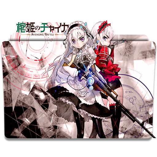 Wallpaper Icon Folder Hitsugi No Chaika Avenging Battle By Alex 064 On Deviantart For iPhone