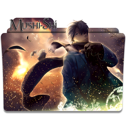 Icon Folder - Mushishi (1)