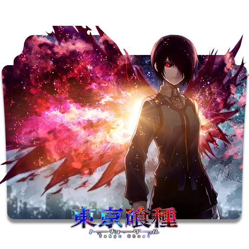 Featured image of post Tokyo Ghoul Season 1 Folder Icon You will watch tokyo ghoul season 1 episode 9 online english subbed for free episodes with hq high quality