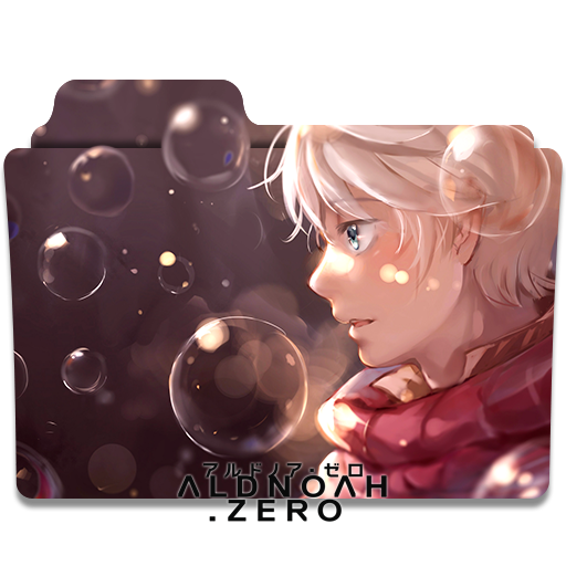 Icon Folder - Aldnoah Zero (4)