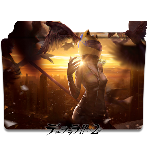 Icon Folder - Durarara!! (2) by alex-064 on DeviantArt