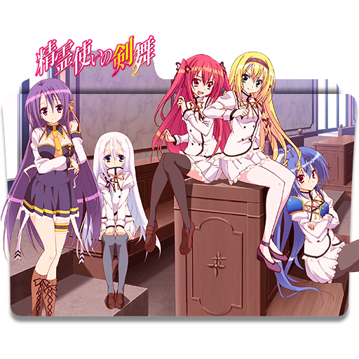 Get Wallpaper Icon Folder Bladedance Of Elementalers By Alex 064 On Deviantart For iPhone