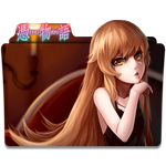Wallpaper Icon Folder Yuusha Ni Narenakatta 2 By Alex 064 On Deviantart For Android Free
