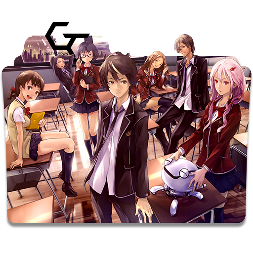 Icon Folder - Guilty Crown (5)