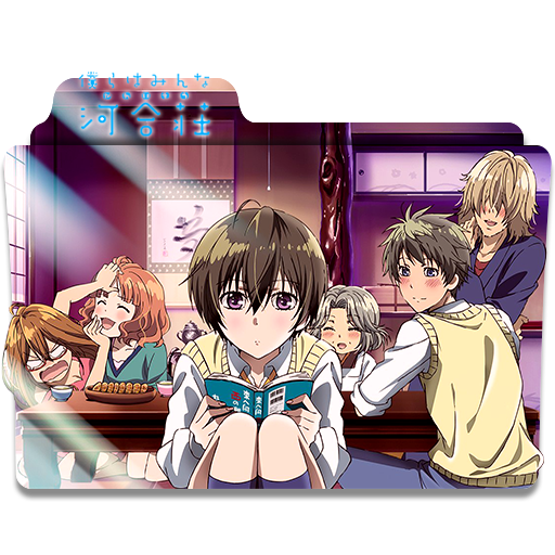 Get Wallpaper Icon Folder Bokura Wa Minna Kawaisou By Alex 064 On Deviantart For iPhone Free
