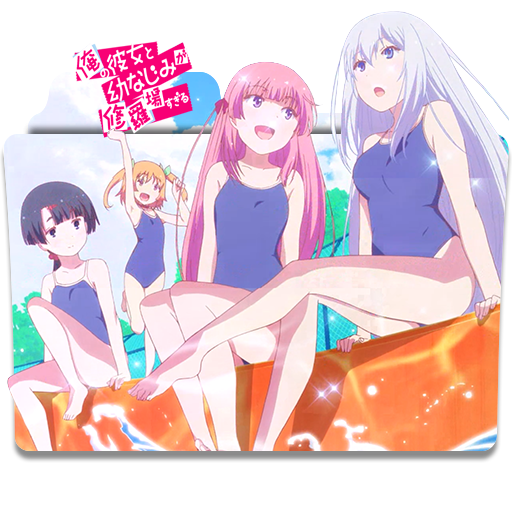 Ore no Kanojo to Osananajimi ga Shuraba Sugiru - Oreshura, My