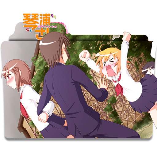 Wallpaper Icon Folder Kotoura San By Alex 064 On Deviantart Free
