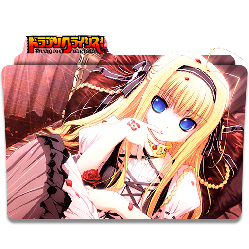 Icon Folder - Dragon Crisis (2)