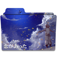 Wallpaper Explore Best Hikuushi Art On Deviantart For Free