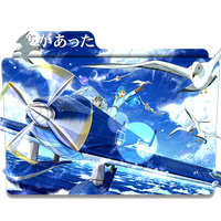 Get Wallpaper Explore Best Hikuushi Art On Deviantart For Android Free