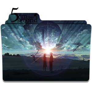 Explore The Best 秒速５センチメートル Art Deviantart