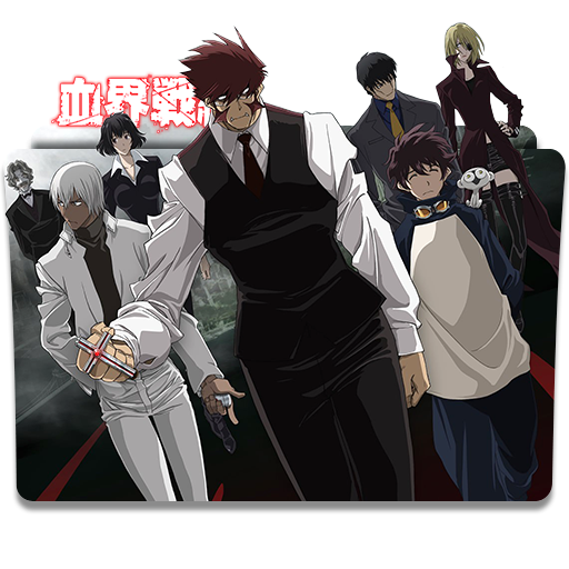 Icon Folder - Blood Blockade Battlefront (2)