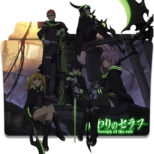 Icon Folder - Seraph Of The End (1) by alex-064