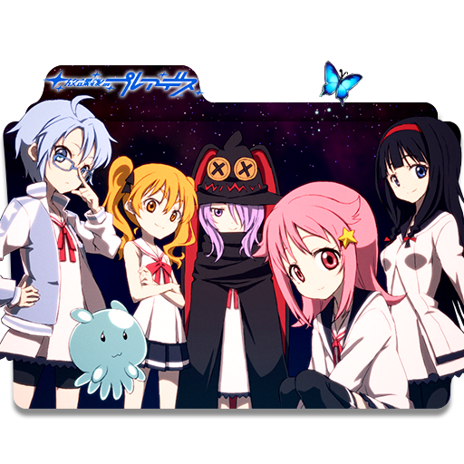 Wallpaper Icon Folder Houkago No Pleiades By Alex 064 On Deviantart For iPhone Free