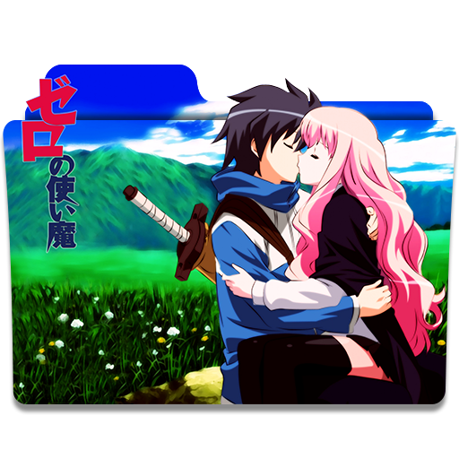 Anime Zero No Tsukaima