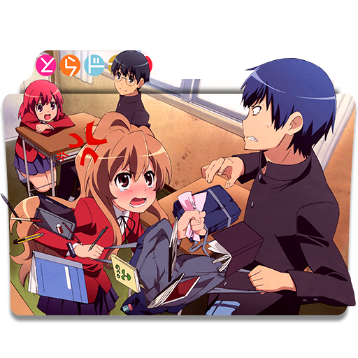 Wallpaper Icon Folder Toradora 1 By Alex 064 On Deviantart For Free
