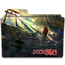 Icon Folder - Rurouni Kenshin (1)