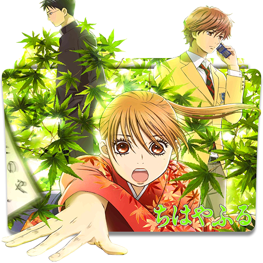 Get Wallpaper Icon Folder Chihayafuru 3 By Alex 064 On Deviantart For Android