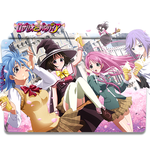 Icon Folder Rosario Vampire 1 By Alex 064 On Deviantart