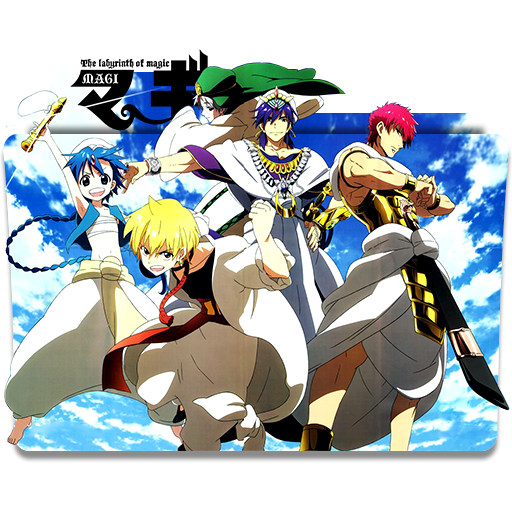 Icon Folder - Magi (3) by alex-064 on DeviantArt