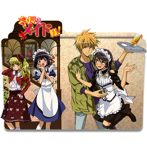 Icon Folder - Kaichou Wa Maid-Sama (2)