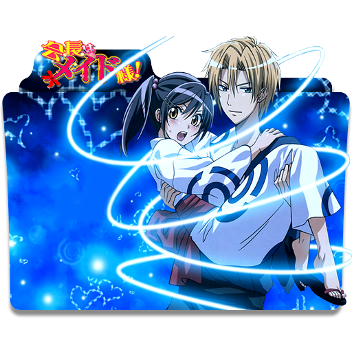 Icon Folder - Kaichou Wa Maid-Sama (3)