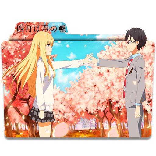 annicon icons and headers — .｡.:*・ shigatsu wa kimi no uso icons ・*:.｡.