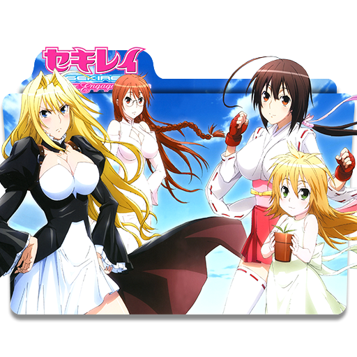 sekirei season 2 sekirei season 2