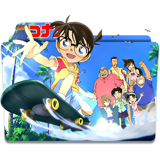 Icon Folder - Detective Conan (2) by alex-064 on DeviantArt