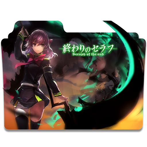 Icon Folder - Seraph Of The End (6)