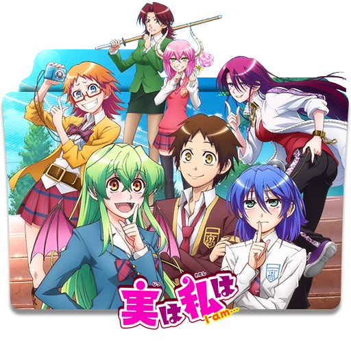 Wallpaper Icon Folder Jitsu Wa Watashi Wa 2 By Alex 064 On Deviantart Free HD