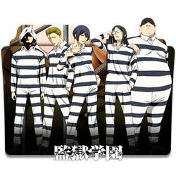 Icon Folder - Prison School