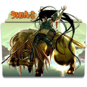 Explore the Best Tora Art | DeviantArt