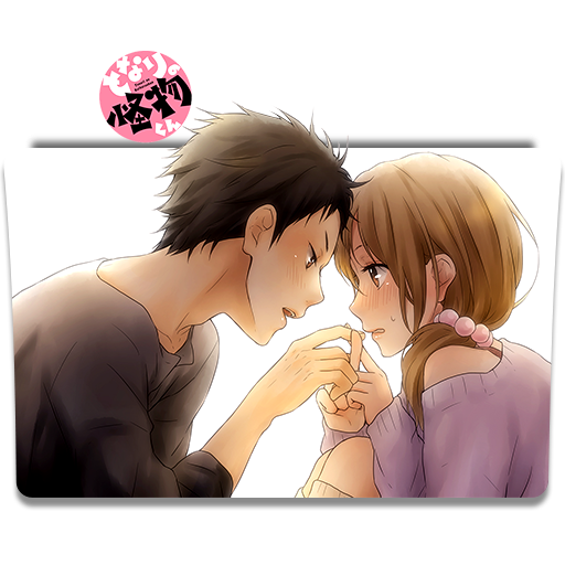 Wallpaper Icon Folder Tonari No Kaibutsu Kun 2 By Alex 064 On Deviantart For Android Free