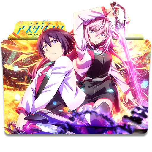 Icon Folder - Asterisk War