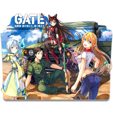 Gate: Thus the Japanese Self-Defense Force Fought by ofSkySociety on  DeviantArt