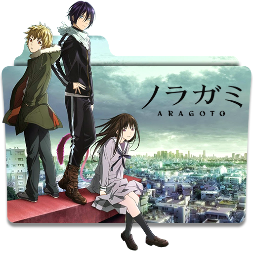 Icon Folder - Noragami Aragoto (2)