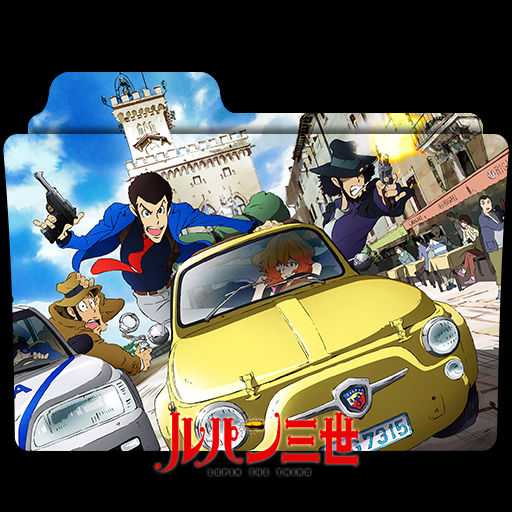 Wallpaper Icon Folder Lupin Iii 2015 2 By Alex 064 On Deviantart Desktop Wallpaper Free