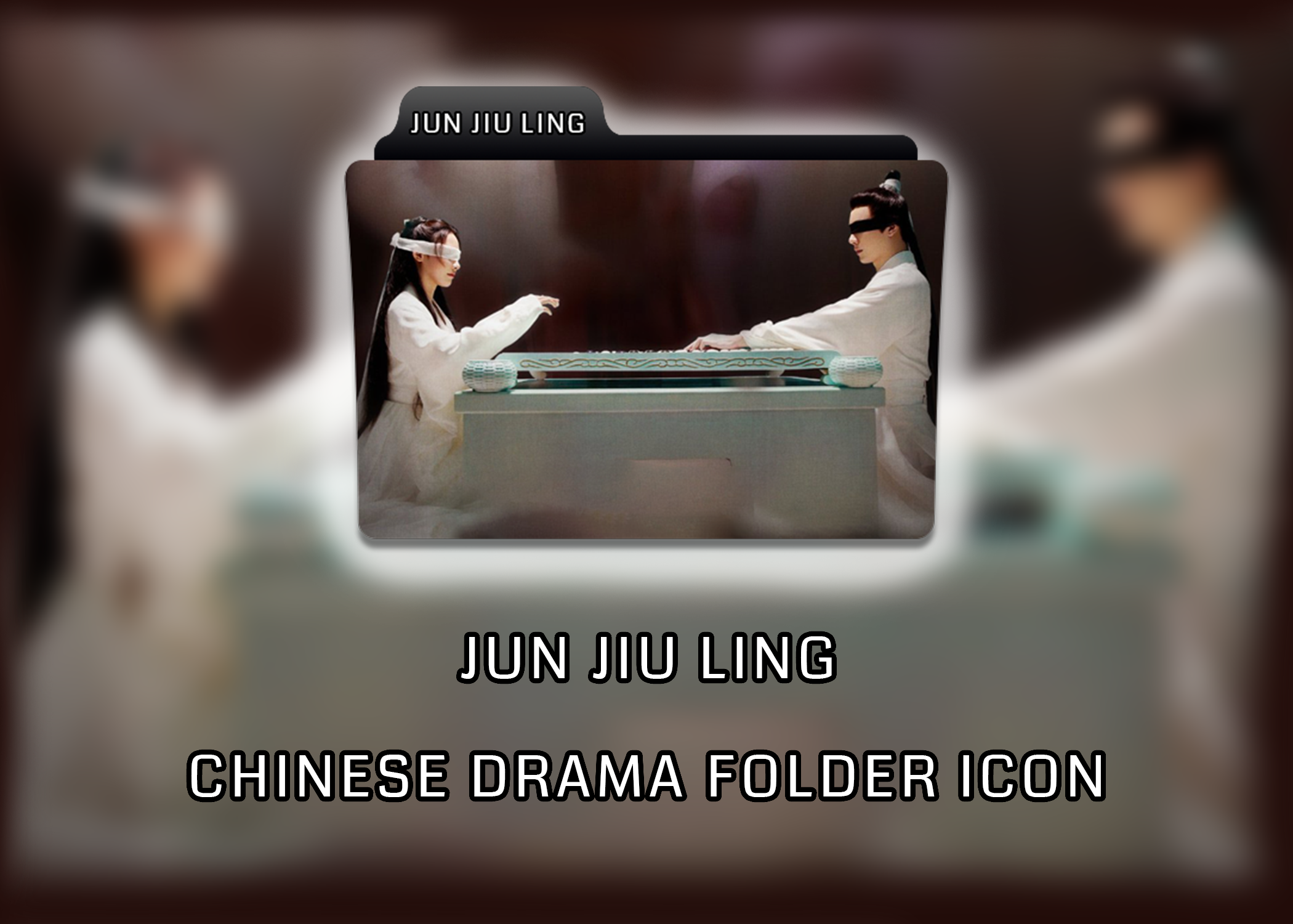 Jun jiu ling