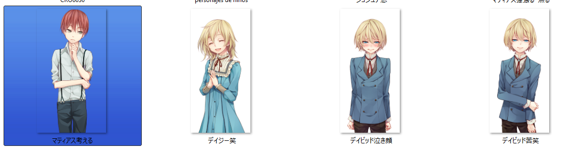 Personajes De pequenos by nasuki18 on DeviantArt