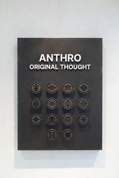 The Feasibility of Real Anthro Beings on Earth PDF