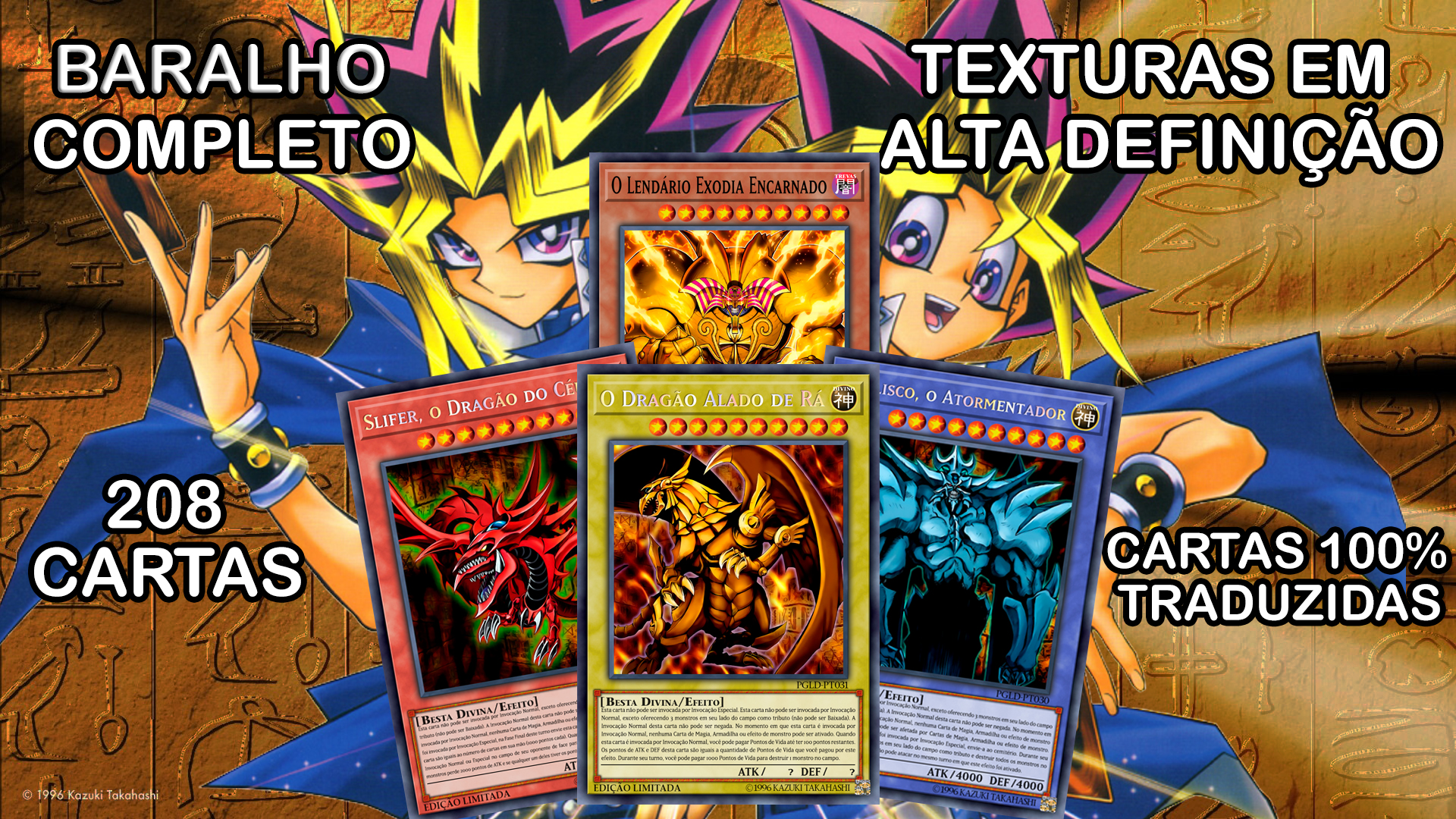 Yugioh regras para baralho comum