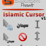 Islamic Cursor