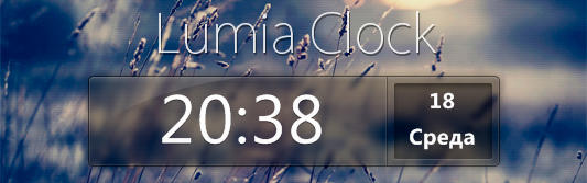 Lumia Clock