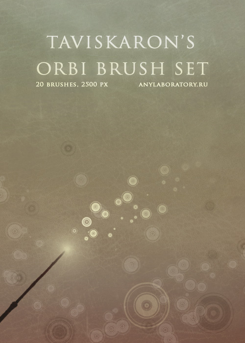 orbi brush set