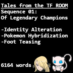 Tales From The TF ROOM 01 - Of Legendary Champions